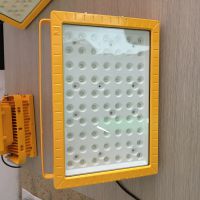 CDD97ledƾ_300wled