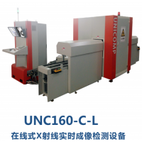 ҵʽ***ʵʱ豸UNC160-C-L