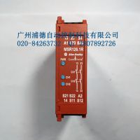 Guardmaster MSR126.1R Safety Relay