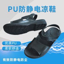 ʩַЬ PU ʷ͸ٵ