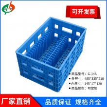 ҵֱ G-14Aڷ40 ͨʽת ӡLOGO 䳧