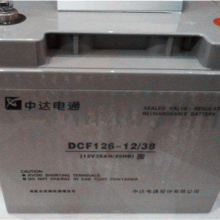 дDCF-12/38 Ǧά 12V38AH