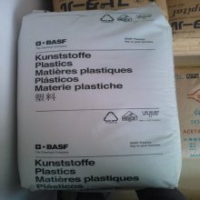 TPU-德国巴斯夫 ES98 50000 TPU透明度 电线电缆 TPU薄膜级 增韧级