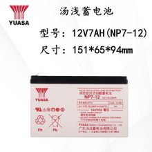 ǳNP-7-12V-24AH