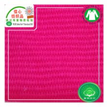 ӡл޲16oeko-tex֤