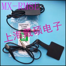 METCAL OKI MX-RM8E ֱ MX-500S纸̨