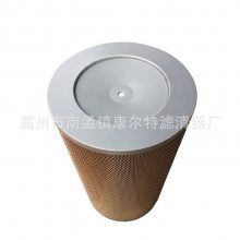 1619162700о䰢˹ݸʽѹ
