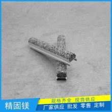 岳阳水泥金刚砂防滑坡道材质