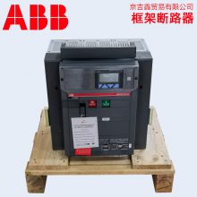 ӦABB·LDM1-100L/3300 10-100A ֱ