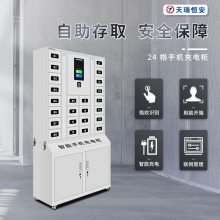 TRHA24ʶ˫USBָֻܳʶ