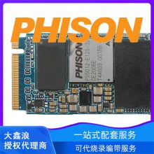 PS5013-E13TI Ⱥ ̬Ӳ BGA SSD PCIe 3D洢оƬ
