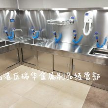 泰州瑞华医用不锈钢内窥镜清洗中心