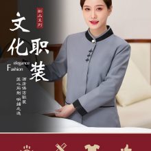 酒店客房保洁员工作服长袖秋冬物业医院清洁工阿姨保洁服短袖套装