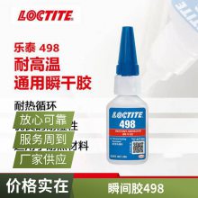 ̩498 20g ʪѭ 𽺽ͨ˲ɽˮ