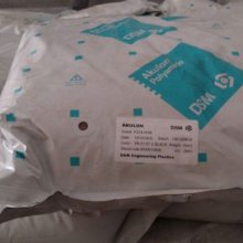 PA66荷兰 S223-HG6 热稳定 脱模 抗撞击性