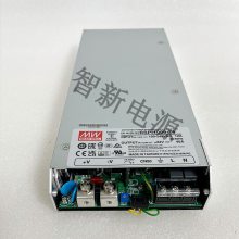 γصԴRSP-1000-24 ܷȵԴ 