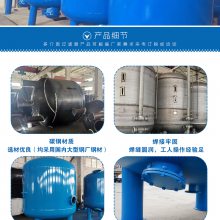 供应衡美直径两米直段一米五国标孔板环氧沥青漆机械过滤器