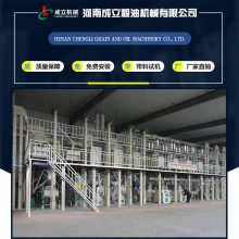 玉米面自动化加工设备 磨玉米碴子的机器 磨玉米面机器