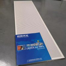 д¥3.0mm 0.8*300*1200mmͿ΢۰ ŷ컨