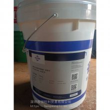 ˹380S FUCHS RENOLIN THERM 380S ϳɵ