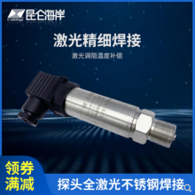 �������غ���JYB-KO-HAG�����������ƻ�˹����ͷѹ��������