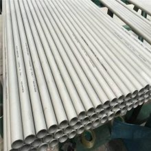  Stainless steel pipe TP304ֹ 6׶ ASTM A312
