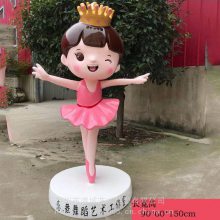湖南舞蹈学校艺术培训班玻璃钢跳芭蕾舞卡通小女孩雕塑