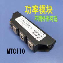 FJECģMTC110-16 MTC110-14 MTC110-18 MTC110-20ɿع