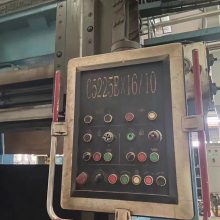 תöC5225Ex16-10ʽӹ߶1600