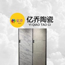 亿乔 抛光砖厂家销售 800*800天鹅绒瓷砖 工程地面砖 金丝绒