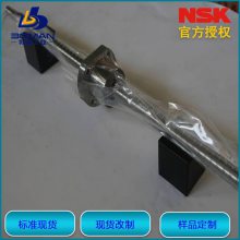 NSK官方代理商 螺母SFT5010-3 丝杆长度尺寸可定制 产品系列多