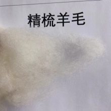 ���S�F(xi��n)؛ ����ë��Ƭ ����ë��о ˮϴ�z�⼃��ë