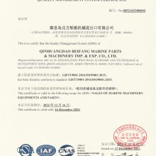 ISO9001-ϵ֤