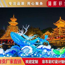 ���Բʵƹ����ƻ�߻����������Ч �����������ڶ� ��Ʒ��Ϊ����