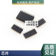SN74LVC1G66DBV߼оƬTI***SOT-23-5˾ֻ