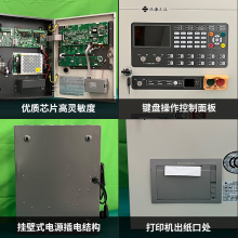 JB-QB-QM210wC1^(q)
