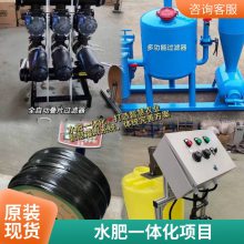 ǻũҵι๤ ũ豸 ʩ ϵͳ Դͷ