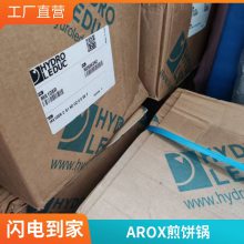 ֻAROX240016ϴȫԭȫԭ