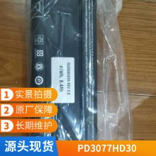 ND2017A22﮵PH5000E/NF2047HD31