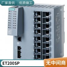 6XV1870-3RE50ԭװTP XP  RJ45/RJ45 0.5 m