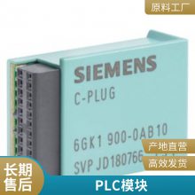 SIMATIC S7-200CN 6XV1440-4AN15 ȫԭװ
