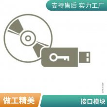 电缆 6GT2800-5BE00 6GT2813-1FA20 6GT2800-6BE00 6GT2831-6AA50