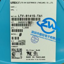 ‌LTV217C-V-G-WH是光宝科技