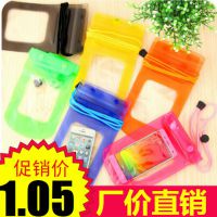 T防水手機(jī)袋 游泳水下拍照手機(jī)套 溫泉潛水漂流通用掛脖防水袋