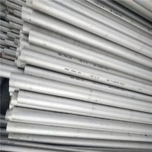 2520定尺不锈钢管生产厂家/ 114*8.5定尺不锈钢管供应商