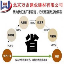 海水堤坝修补环氧砂浆耐腐蚀环氧修补砂浆施工工艺