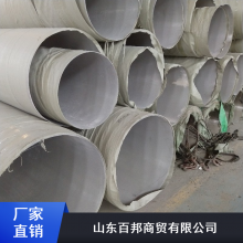 百邦不锈钢管厂家生产316L高频不锈钢焊管、工业级不锈钢焊管