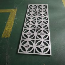 镂空铝单板屏风 雕花10mm铝单板 厂家定制雕刻铝单板