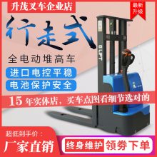 Ӧȫ綯Ѹ߲泵1.62Һѹװж