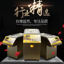 淼Ƕ̲ˮƷרùǻ淼HSYF-9CSN